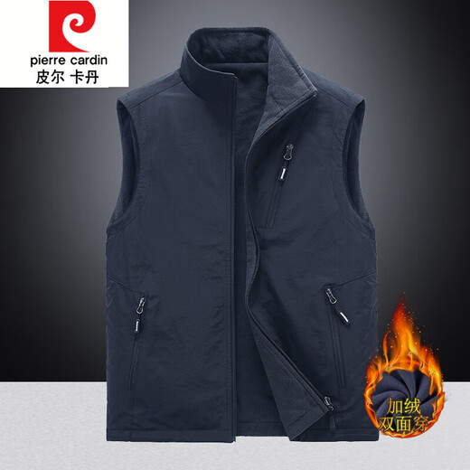 Pierre Cardin Autumn and Winter Reversible Vest Men's Outdoor Sports Fleece Vest Polar Fleece Waistcoat Warm Vest Sleeveless Jacket Black 2XL Recommended/150-165Jin Jin equals 0.5kg