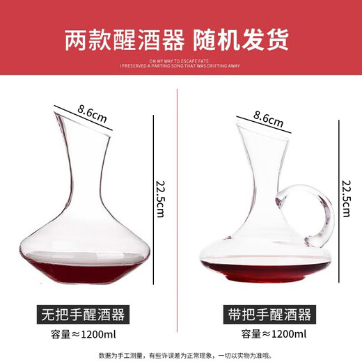 Green apple decanter with handle 1600ML lead-free glass red wine glass wine dispenser with handle household wine dispenser flask