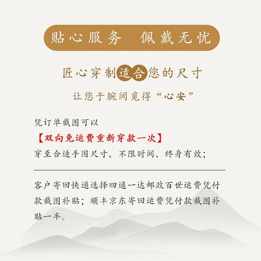 Yanyun jewelry collection grade natural beeswax Pixiu carvings with beads single loose beads chicken oil yellow amber bracelet bracelet accessories 3-4 grams