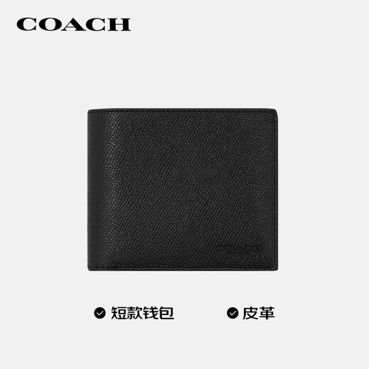 COACH Men's Short Half-Fold Cow Split Leather Wallet Black CR899