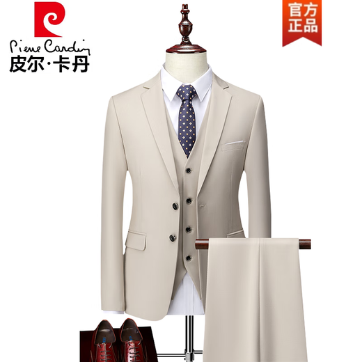 Pierre Cardin Men's Suit Suit Business Formal Korean Style Slim Groom Wedding Dress Groomsmen Suit Business Casual Suit Spring Apricot Two-piece Set (Top + Trousers) M