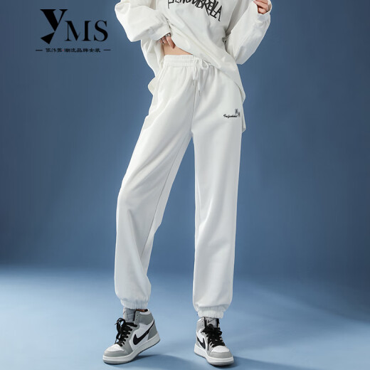 Yimusu Casual Sports Pants Women's High Waist Loose 2022 Spring and Autumn New Elastic Waist Korean Version Ins Trendy Leg-tie Slimming Harem Pants Fashionable Versatile Guard Pants Trendy Gray L