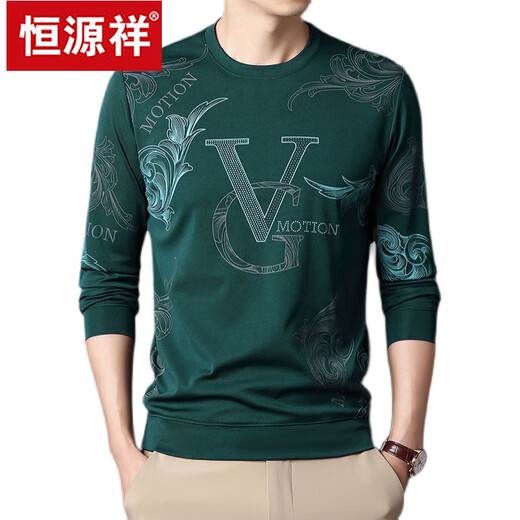 
Hengyuanxiang men's summer ice silk long-sleeved T-shirt thin round neck 2024 new middle-aged men's base shirt T-shirt trend Shangqing 6625 165M