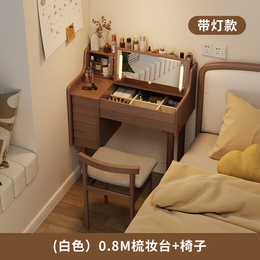 LEXI Dressing Table Bedroom Dressing Table Simple Small Apartment Flip Storage Integrated Nordic Style Solid Wood Dressing Table With Lights + Solid Wood Dressing Table 80 + Chair Walnut Color