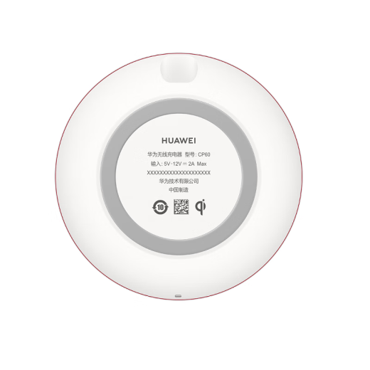 Huawei Huawei 40W wireless charger super fast charging vertical base is suitable for p40pro+mate6050403060proRSp50pro compatible with Apple Honor [Huawei 15W wireless charger] + 5A fast charging cable