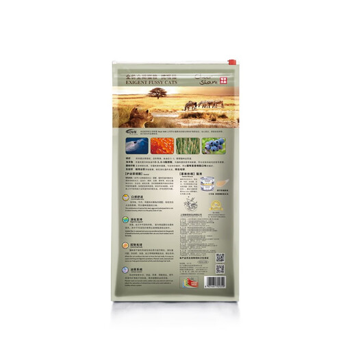 畅享优品（cheershare ）挑嘴猫粮幼猫成猫营养护泌尿全期天然粮1.5kg 1.5kg