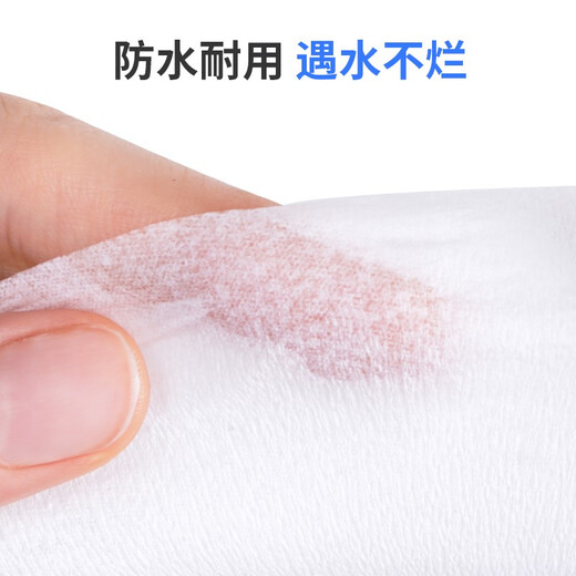 Yijan (yijan) barber neck scarf paper, special neck protector paper for hair salon, disposable anti-breakage hair scarf paper hairdressing tool YP36