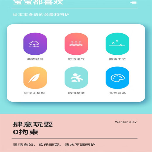 Shantou Lin Village children's water play one-piece waders kindergarten waterproof clothes for catching the sea, rain boots for boys and girls to catch fish in the rain, children's yellow overalls with pockets, size 24/30, inner length of the shoe 16cm