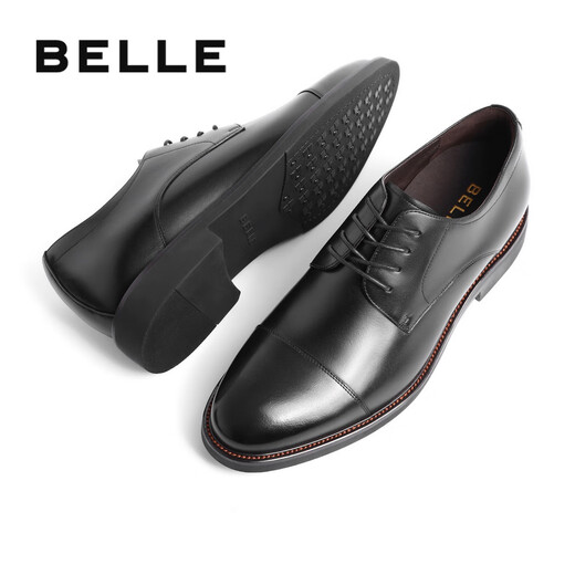 Belle commuter formal shoes men's shoes cowhide inner heightening British business leather shoes B3229DM5 black inner heightening 40