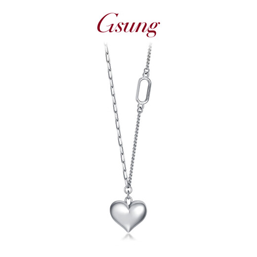 GsunG platinum chain set for women new PT950 love necklace fashionable and shiny AB chain platinum necklace for girlfriend PT950 necklace about 8.5 grams 45 cm pre-order