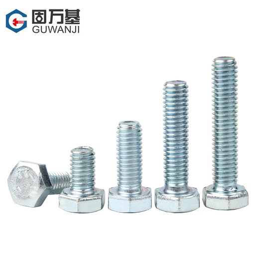 Guwanji Grade 8.8 galvanized external hexagonal screws, half-thread hexagonal bolts, extended hexagonal full-thread machine screws, high strength M8x25 20 pieces