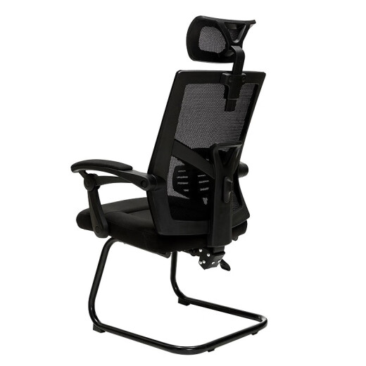 Bajiujian Computer Office Chair Gaming Chair Backrest Reclining Ergonomic Seat Boss Chair Home Study Study Chair 572ZU1_Black Frame_Large Angle Reclining
