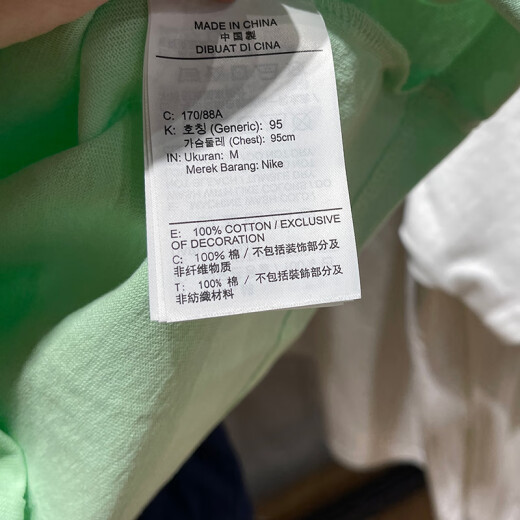 
Nike (NIKE) short-sleeved T-shirt for men 2025 summer new sportswear knitted breathable round neck half-sleeved top HF6172-053 HF6172-376 green pure cotton L Recommended 130-150Jin [Jin equals 0.5 kg]