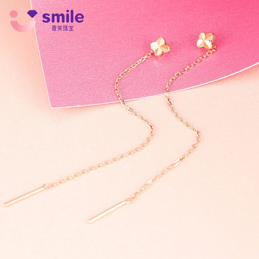 Weixiao Jewelry Four-leaf Clover K Gold Ear Wire Women's Gold Tassel Earrings Light Luxurious Valentine's Day Gift for Girlfriend and Wife Birthday Commemoration Rose Gold/Pair Four-Leaf Clover Ear Wire Lightweight 4cm