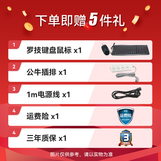 Dongtintech东田嵌入式无风扇迷你工控机全封闭低功耗多串口工业电脑耐高温防尘主机 DTB-3002-J1900 8G/128G