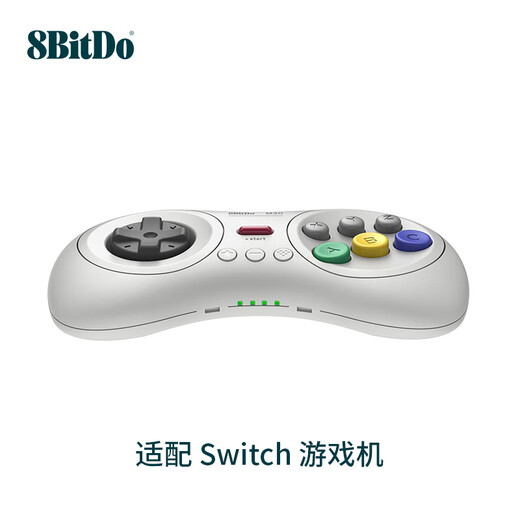 8BitDo M30 Game Controller Bluetooth Controller Wireless Fighting Mobile Phone PC Computer Switch Game Console Steam TV Doubles