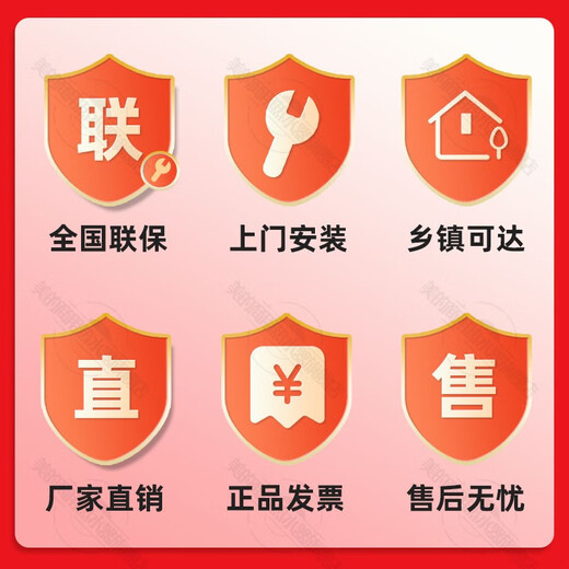 Midea Heating Air Energy Frequency Converter Level 1 Energy Efficiency Flame True Warm Series Floor Heating Radiator Central Air Conditioning Air Energy Hot Water Heat Pump Air Source Heat Pump 0.5 HP Set Customized Service