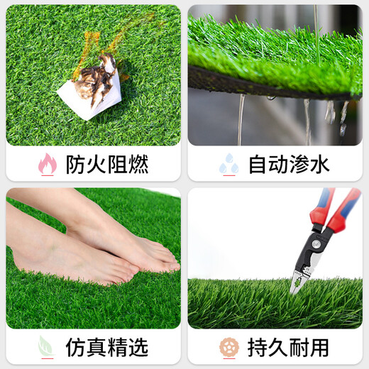 Kaosen simulated lawn carpet engineering fence artificial green outdoor courtyard football field plastic artificial decorative fake turf 2cm without adhesive/full roll 50 square meters without zero cutting