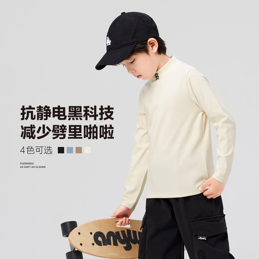Zuoxi Boys Half Turtle Collar Children's Bottoming Shirt 2025 New Boys Winter Wear Long Sleeve T-Shirt Off-White 160