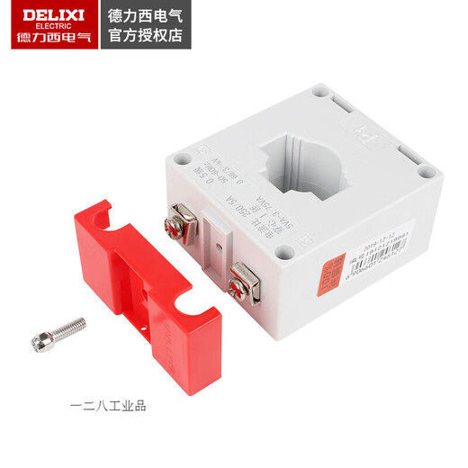 BH- LMK-0.66 AC current transformer 502F5 1002F5 1502F5 2002F5 LMK-0.661000/5100