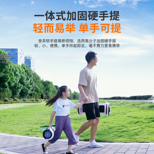 Liao'ao electric children's balance car for 3-6-12 years old, smart somatosensory, automatic two-wheeled parallel car for adults from 10 to 15 years old, new two-wheeled twisting car, 10-inch off-road flagship white APP+ glare wheel