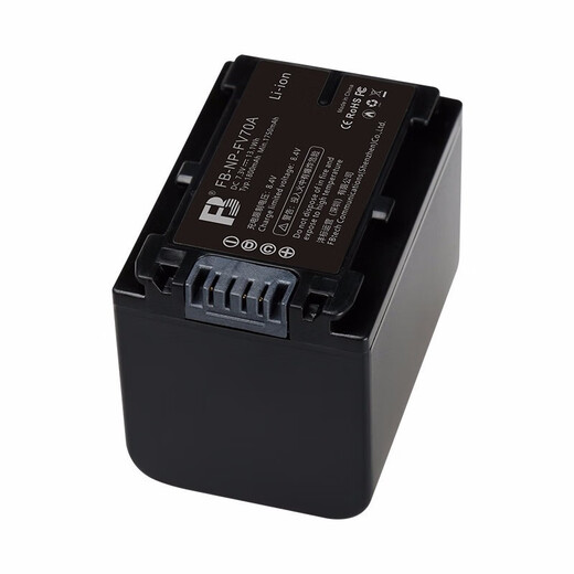 Fengbiao (fb) fv70 fv100 Kamera Akku geeignet für Sony AX700 AX100E AXP55 AX60 AX45A AX45 CX680 CX450 PJ675 Kamera NP-FV70A Batterie