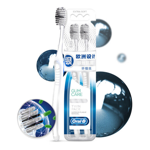 Ole B Carbone Fil Nettoyer en profondeur Fine Hair Gum Protection Gold et Silver fil Brosse à dents 4 pack Bristle Soft Bristle Brosse adulte Occ