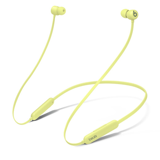 beatsBeatsFlex Bluetooth wireless in-ear mobile phone headset neck-hanging headset with microphone for calls grapefruit yellow