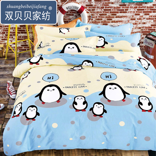 100% pure cotton quilt cover single piece 2.3x2.5 extra large cotton quilt cover extra large double bed quilt cover 2.2x2.4m PLP102 baby penguin pure cotton quilt cover 200cm*230cm
