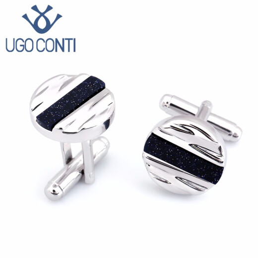 UGOCONTI overseas imported starry sky stone cuff buttons for men's light luxury simple French shirt cuff buttons as a birthday gift for boyfriend