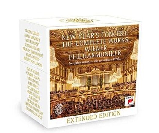《维也纳爱乐乐团套装》 26CD