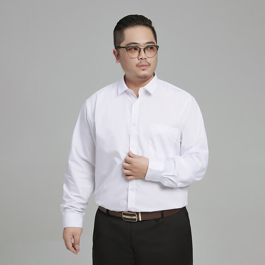 Binmuniao business fat shirt men's loose extra-large long-sleeved white shirt plus fat extra-large casual non-iron professional workwear white 3XL 44 suitable for 190-200Jin Jin equals 0.5 kg