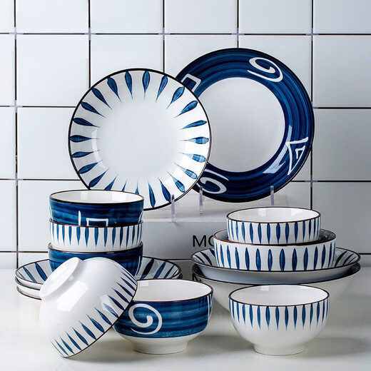 Jiesheng Jishi Couple 2-4 person dishware set Jingdezhen ceramic tableware set household combination Japanese style mixed color 2 bowls 2 plates 2 spoons 2 chopsticks 1 soup bowl 1 tablespoon