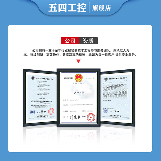 Wusi Industrial Control Advantech Technology Advantech Industrial Computer IPC-610L Non-Advantech IPC-510 Yanxiang IPC-710 810 Machine Vision Artificial Intelligence Multi-Serial Port Multi-Network Port Advantech IPC-610L/250W Wusi 1501/I3-2120/4G/120G Solid State