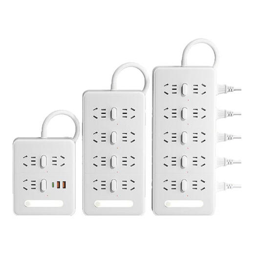 All-copper genuine socket panel plug-in strip wiring board wiring board drag strip multi-purpose dormitory plug-in board high power Z5U with 2USB+1Type-C2.8 meters USB model