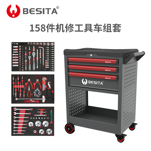 Bestai 158-piece heavy-duty tool trolley auto repair trolley with tools tool trolley auto repair maintenance trolley set 6604S
