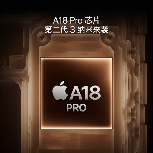 Apple/Apple iPhone 16 Pro (A3294) 256GB White Titanium MYLU3CH/A [Corporate members only]