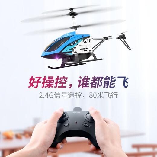 4DRC Extra Large Hélicoptère en Alliage Avion télécommandé Drone pour Enfants Jouet électrique garçon Cadeau d'anniversaire pour Enfants 3,5 canaux Bleu Hauteur Fixe + Alliage Double électrique
