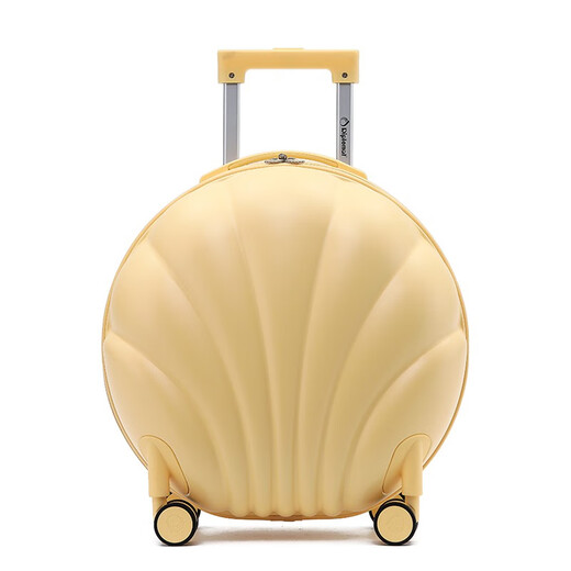 Diplomat外交官靓丽时尚休闲贝壳状儿童拉杆箱XX-9901