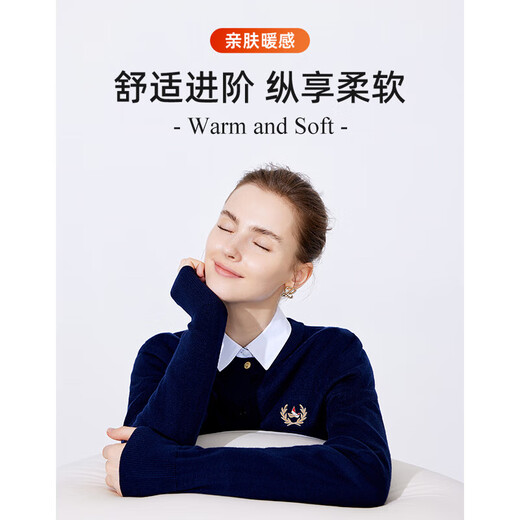 Navigare Italian small sailing women's sweater spring and autumn round neck cardigan sweater jacket 2334092061 Navy M