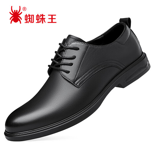 Spider King Leather Shoes Men's Comfortable Business Casual Fashion Lace-Up Formal Derby Wedding Shoes Black 40