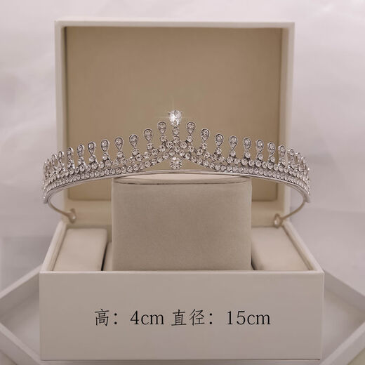 Crown tiara 18 adult gift birthday best friend gift golden female bride wedding internet celebrity queen SN7885 HG-06-silver simple packaging without gift box