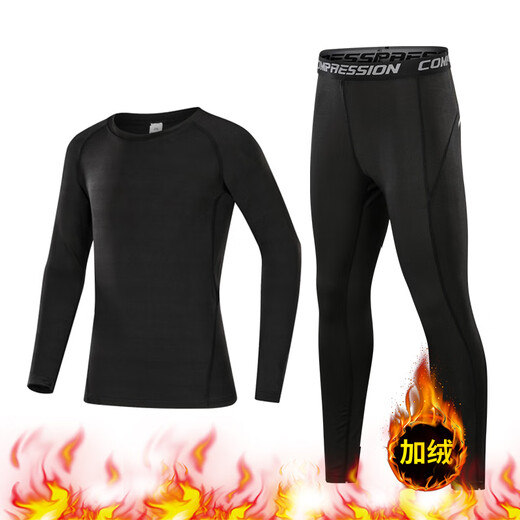 Dika children's tights training clothes quick-drying clothes for boys and girls autumn and winter basketball football base clothes sports fitness clothes set plus velvet - black line 2-piece set 26 size recommended 130-140 high 60 Jin Jin is equal to about 0.5 kg