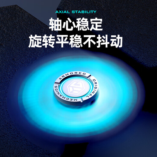 Black technology fingertip gyroscope alloy cool finger decompression and decompression artifact metal finger student toy gift Dark Knight Lava Orange Simple version