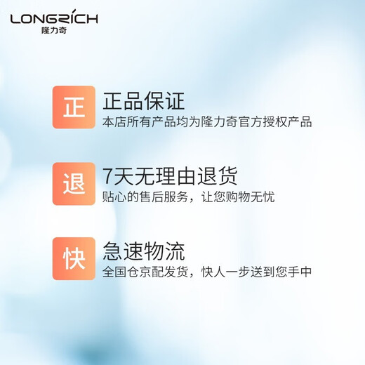 Longliqi Snake Oil Hand Cream 120g Moisturizing and Moisturizing Double-Action Protective Snake Oil Cream Anti-Dry Skin Rejuvenation Non-greasy Men and Women 50g 4 Pack Snake Oil Hand Cream