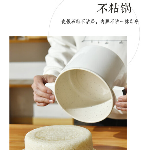 Momis porridge cooker can be scheduled to make soup and porridge quickly at a scheduled time, special pot for baby multifunctional porridge cooker, household baby food supplement pot BB porridge fully automatic porridge pot 1.5L + steamer