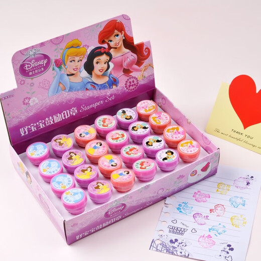 Disney children's seal toys encourage baby Mickey stationery DIY baby kindergarten preschool children's encouragement medal P3328 Princess 24 pieces in a box