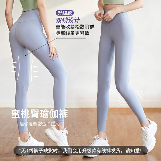 Bo Naling Yoga Wear Women's Suit Yoga Vest Bra Sports Suit Trousers with Chest Pad Two-piece Pilates Training Suit Green M 90-110Jin Jin is equal to 0.5 kg