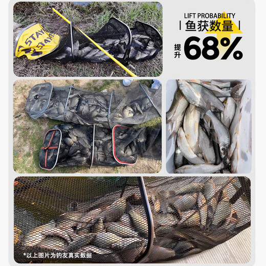 Six-fish fishing medicine Senmile incense wild fishing black pit carp crucian carp tilapia opening musk fish attractant bait additive Senmile incense 5 times concentrated