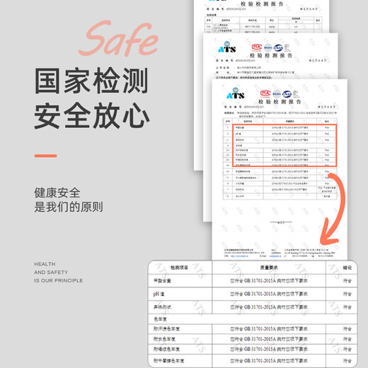 Nanjiren baby split-leg sleeping bag spring, autumn and winter flannel home clothes children's anti-kicking quilt baby coral velvet pajamas 80cm